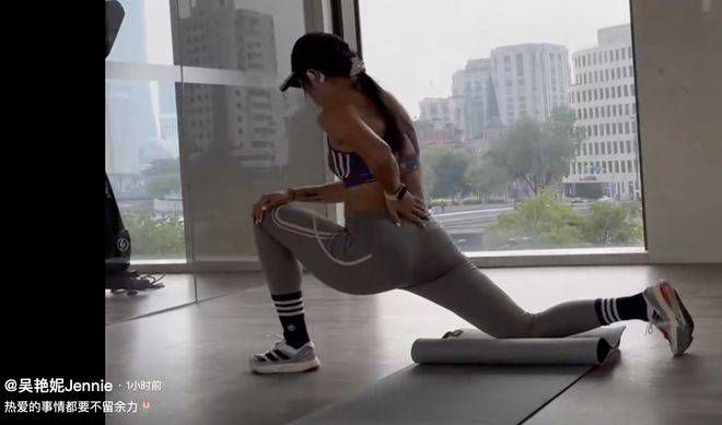 色综合久久综合网