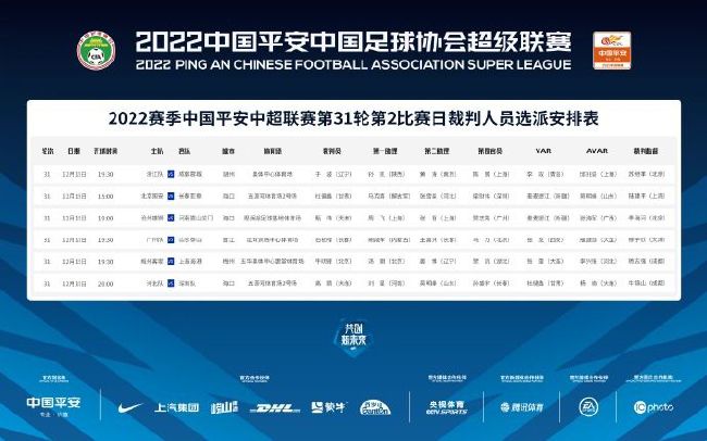 色综合久久综合网