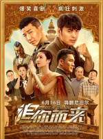 色综合久久综合网